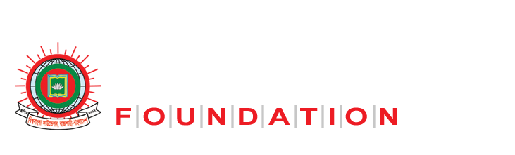 Visvabangla বিশ্ববাংলা